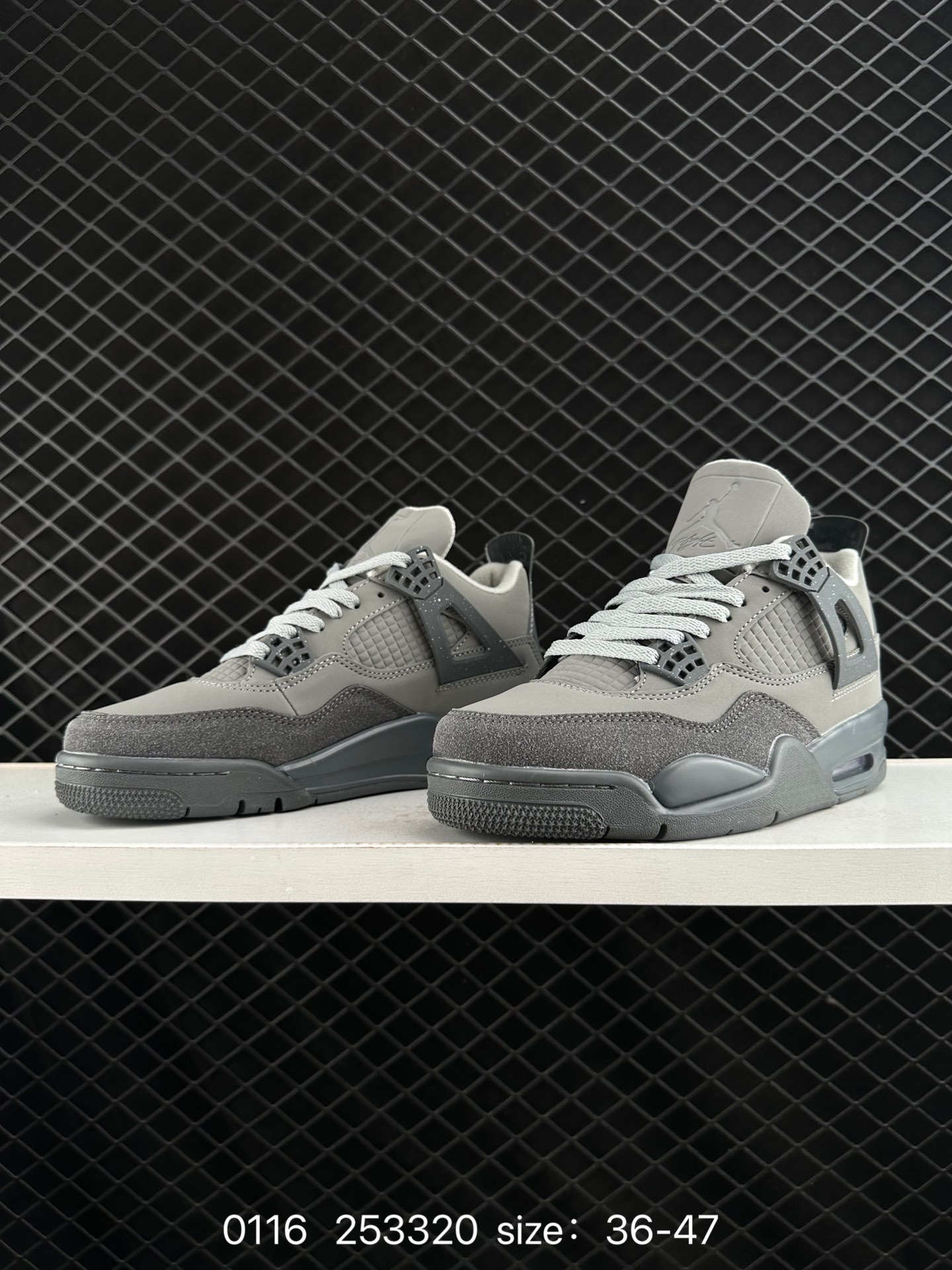 Nike Air Jordan 4 Retro